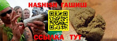 кокаин перу Бузулук