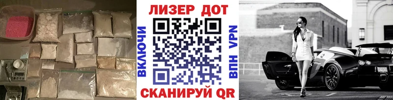 omg ТОР  Когалым  Лсд 25 экстази кислота  даркнет сайт 