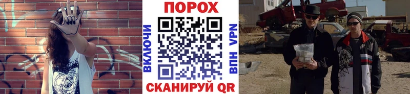 Первитин Декстрометамфетамин 99.9%  Когалым 