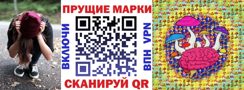 где найти наркотики  Когалым  Наркотические марки 1,5мг 