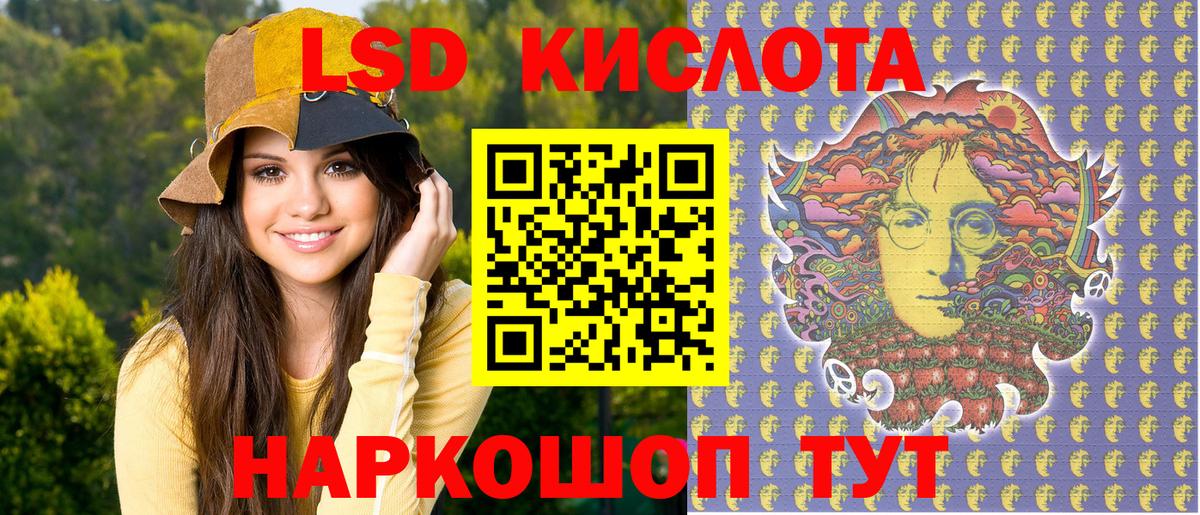Марки N-bome 1,5мг Когалым