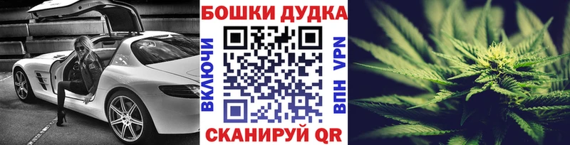 kraken ТОР Когалым Каннабис LSD WEED
